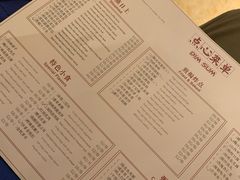 -杭州JW万豪酒店-万豪中餐厅
