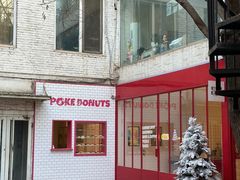 -星巴克(北京望京店)