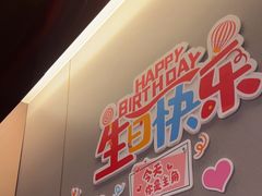 -海底捞火锅(宇飞大厦店)