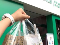 -春莱·泰式奶茶·老挝冰咖啡(宝龙店)