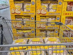 -山姆会员商店(亦庄创意生活广场店)