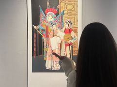 -四川美术馆