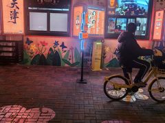 -南楼煎饼(南楼总店)