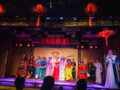 -盖碗儿梨园·变脸吐火·川剧(天府广场店)