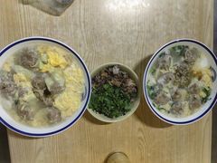 -海清宁记大馅云吞