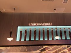 -酸渡·老坛酸菜鱼·现炒下饭菜(港惠新天地店)
