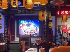 -老湖南民间菜·牛肉十八炒(花都店)