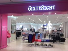 -6IXTY 8IGHT(朝阳大悦城店)