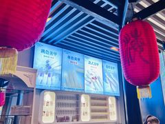 -海茵汇(萧山店)