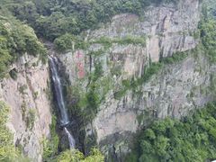 -溪口-滕头旅游景区