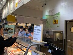 -宜家·瑞典食品屋(四元桥店)