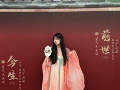 -东来顺·非遗火锅(赛格国际购物中心店)