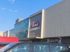 -北京华联购物中心(天通苑店)