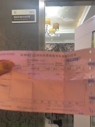 点击看大图 -深圳阳光医疗美容医院·旗舰店