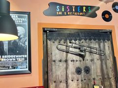 -SISTERS BAR RESTAURANT川意酒馆(嘉善老市H楼店)