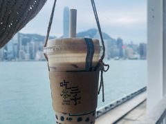 -吃茶三千(海港城店)