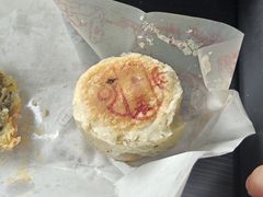 -仁昌顺(震泽店)