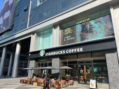 -星巴克(成都龙湖三千集店)