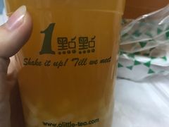 8冰绿-1点点(银座和谐广场店)