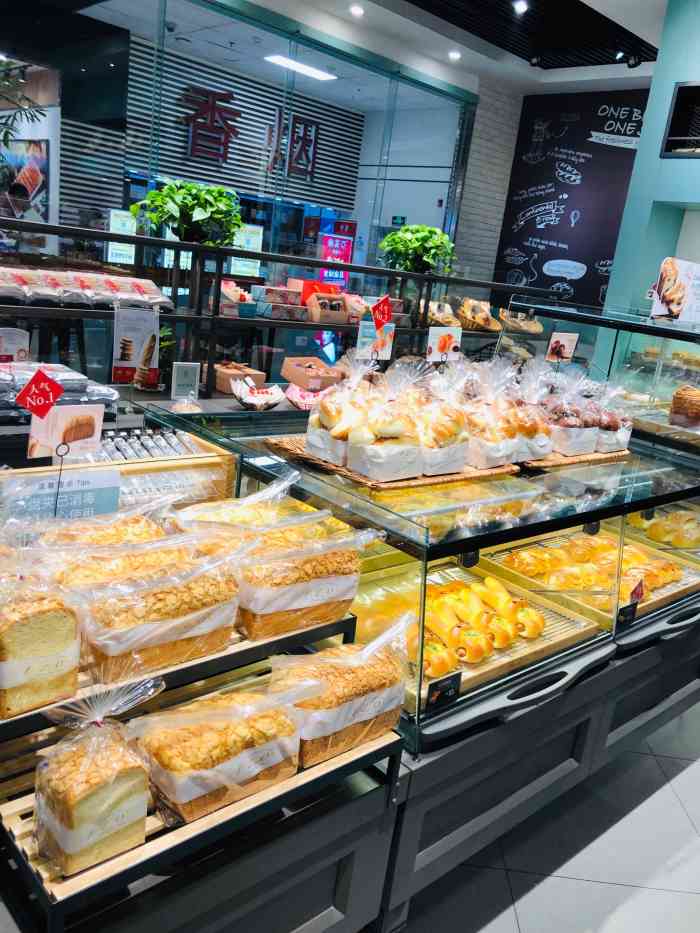 法颂(中北永旺店)-"5月31日买的面包,今天(6月2日)拆开.