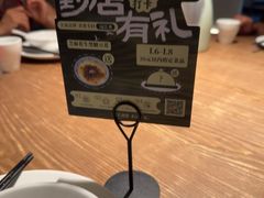 -沅江水·湖南家宴(南村万博长隆商圈店)