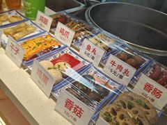 -豫楚源美猴王·面(武商广场店)