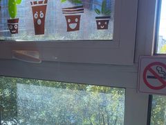 -上岛咖啡(华源四里店)