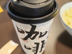 -袁记云饺的猜想(东方宝泰首店)