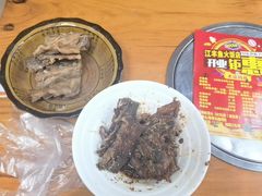 -一日三餐