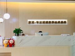 -家理律师事务所(深圳店)