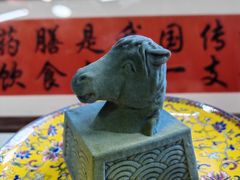 -中卫御苑福膳·养生局(圆明园店)