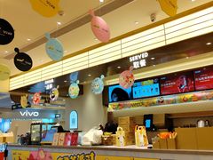 -沪上阿姨·臻选茶饮(上海环球港店)
