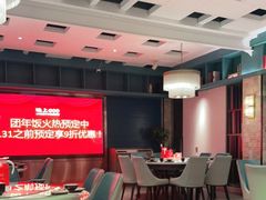 大堂-味上湘菜馆(岳麓山店)