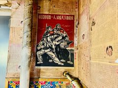 -鱼窝棚柴火铁锅炖(富山屯店)