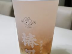 桃胶银耳素颜水-椿风·养身茶饮(吉大店)