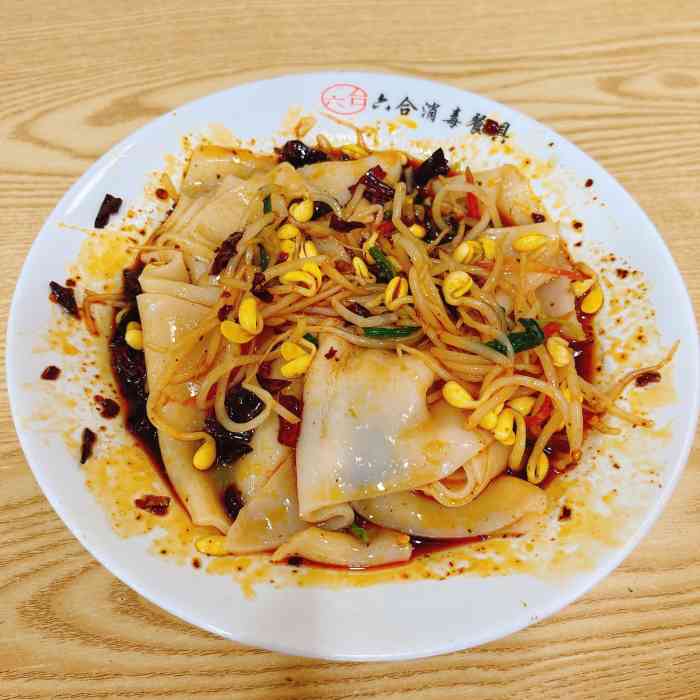 周家大辣椒面皮(中山街店)-"到汉中,热米皮必须来一份.