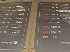 -逸派咖啡 EPARKCOFFEE(广安门店)