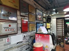 -荔银肠粉(广州天河华利路店)