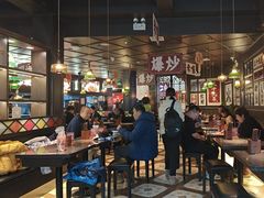 -阿大排档(长春这有山店)