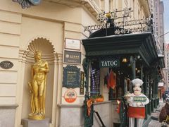 -塔道斯西餐厅(中央大街店)