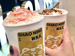 -烧柠·柠檬茶(大融城店)