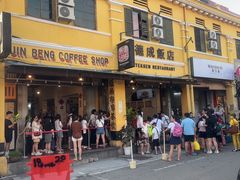 -德成饭店