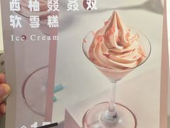 -卡朋西餐(较场西路店)