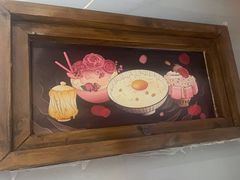 -朴太院·朝鲜族炭火烤肉(民乐园总店)