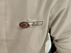 -海底捞火锅(青悦城店)