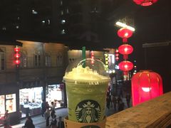 抹茶星冰乐-星巴克(福州三坊七巷店)
