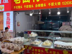 -十五大街农贸市场