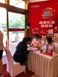 点击看大图 -昆明梦想医疗美容医院