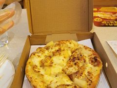 苏丹王黄金果肉榴莲比萨-尊宝比萨(石牌东店)