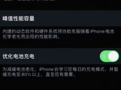 -极客修手机维修·电脑维修·家电维修清洗(城中路店)